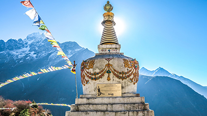 international-discover-nepal